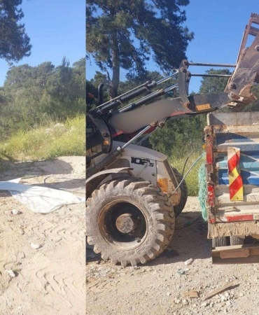 çevre