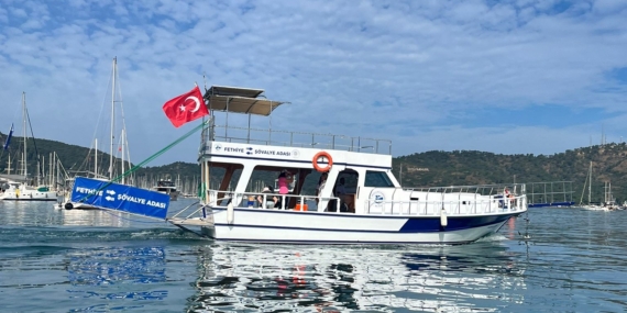 deniz